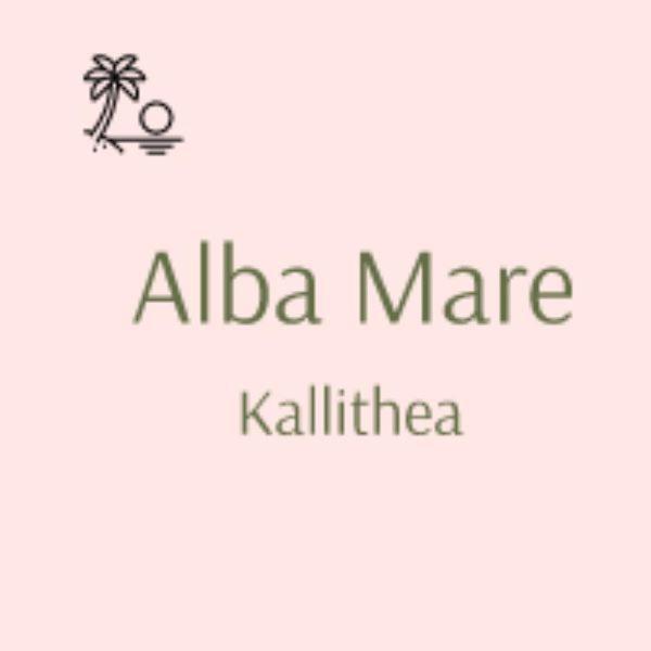 Alba Mare Kallithea Kallithea  ภายนอก รูปภาพ